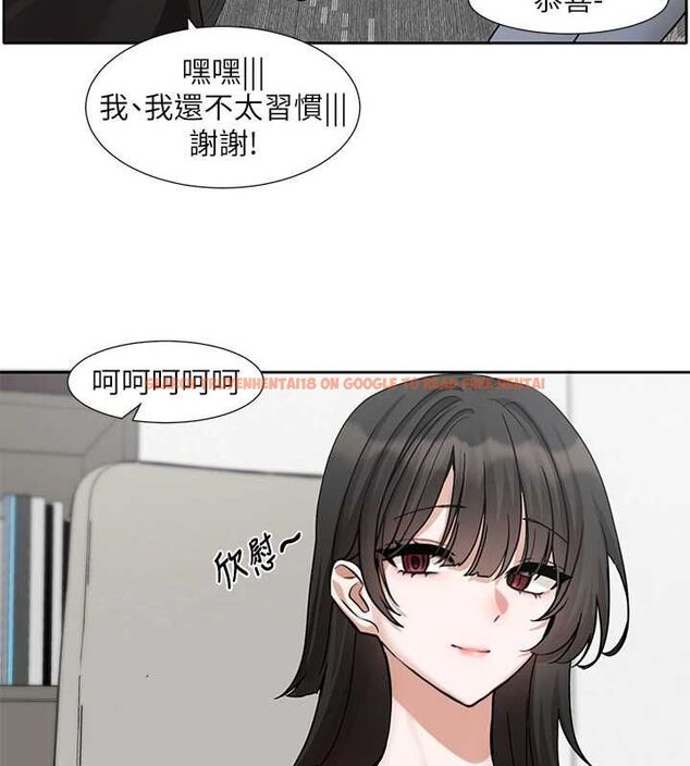 查看漫画社團學姊 - 第211話-李舒欣 今天開始是第1天! - sayhentaiz.net中的3112531图片