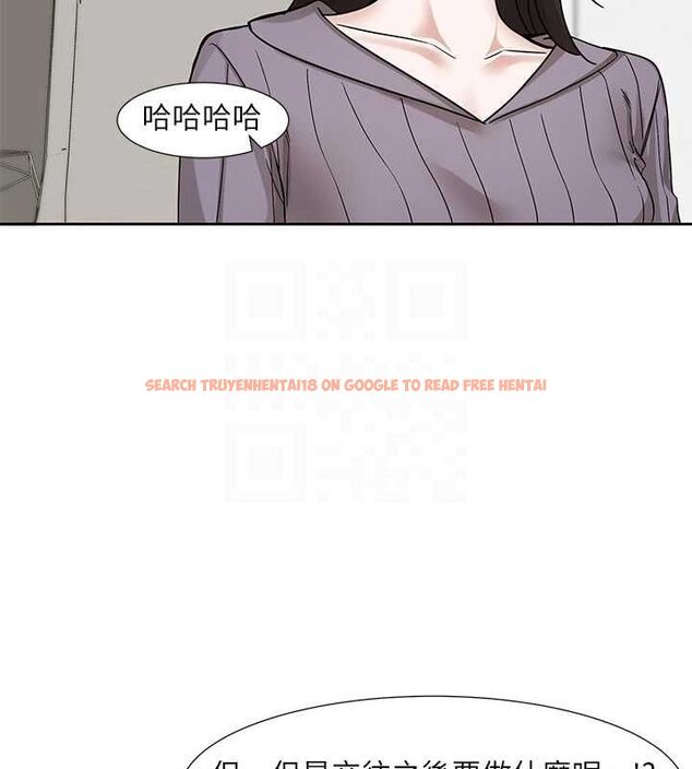 查看漫画社團學姊 - 第211話-李舒欣 今天開始是第1天! - sayhentaiz.net中的3112532图片