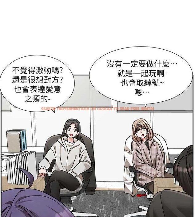 查看漫画社團學姊 - 第211話-李舒欣 今天開始是第1天! - sayhentaiz.net中的3112534图片
