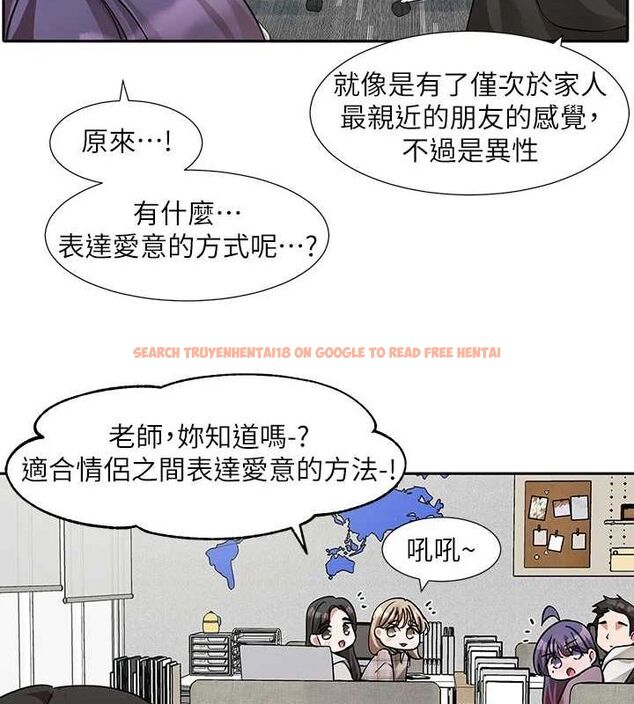 查看漫画社團學姊 - 第211話-李舒欣 今天開始是第1天! - sayhentaiz.net中的3112535图片