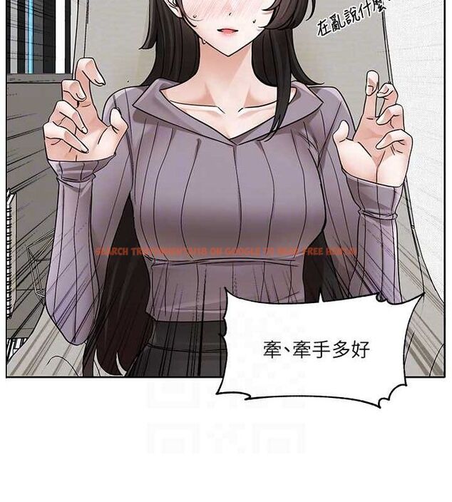 查看漫画社團學姊 - 第211話-李舒欣 今天開始是第1天! - sayhentaiz.net中的3112538图片