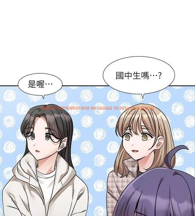 查看漫画社團學姊 - 第211話-李舒欣 今天開始是第1天! - sayhentaiz.net中的3112539图片