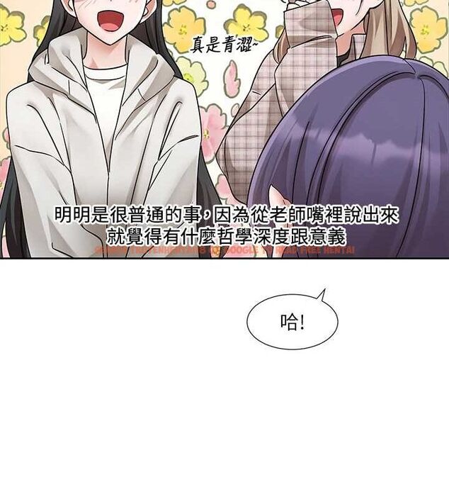 查看漫画社團學姊 - 第211話-李舒欣 今天開始是第1天! - sayhentaiz.net中的3112541图片