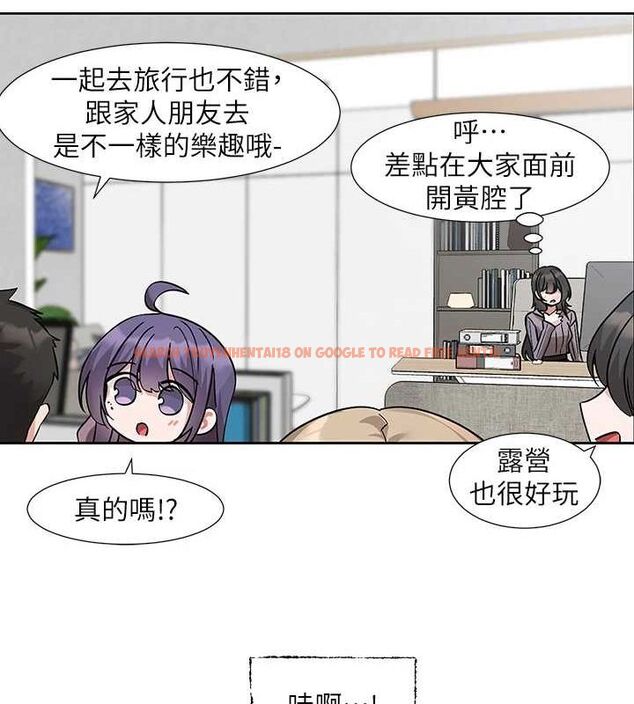 查看漫画社團學姊 - 第211話-李舒欣 今天開始是第1天! - sayhentaiz.net中的3112542图片