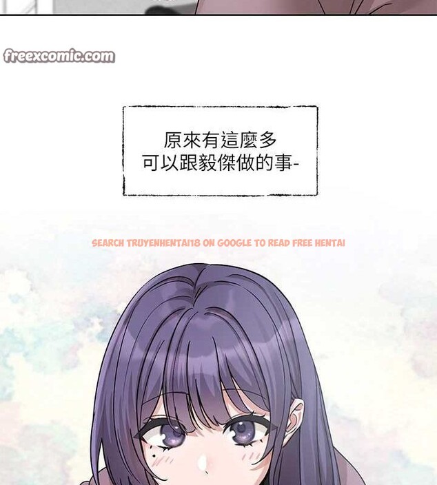 查看漫画社團學姊 - 第211話-李舒欣 今天開始是第1天! - sayhentaiz.net中的3112544图片