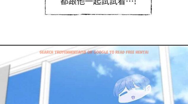 查看漫画社團學姊 - 第211話-李舒欣 今天開始是第1天! - sayhentaiz.net中的3112546图片