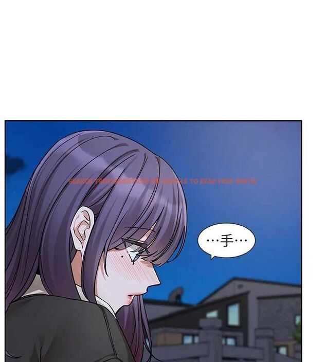 查看漫画社團學姊 - 第212話-李舒欣 只有我想色色嗎?! - sayhentaiz.net中的3132938图片 查看漫画社團學姊 - 第212話-李舒欣 只有我想色色嗎?! - sayhentaiz.net中的3132938图片