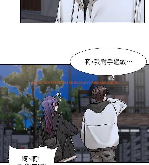 查看漫画社團學姊 - 第212話-李舒欣 只有我想色色嗎?! - sayhentaiz.net中的3132940图片 查看漫画社團學姊 - 第212話-李舒欣 只有我想色色嗎?! - sayhentaiz.net中的3132940图片