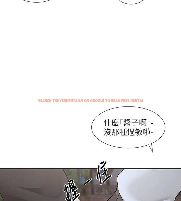 查看漫画社團學姊 - 第212話-李舒欣 只有我想色色嗎?! - sayhentaiz.net中的3132942图片 查看漫画社團學姊 - 第212話-李舒欣 只有我想色色嗎?! - sayhentaiz.net中的3132942图片