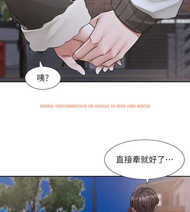 查看漫画社團學姊 - 第212話-李舒欣 只有我想色色嗎?! - sayhentaiz.net中的3132943图片 查看漫画社團學姊 - 第212話-李舒欣 只有我想色色嗎?! - sayhentaiz.net中的3132943图片