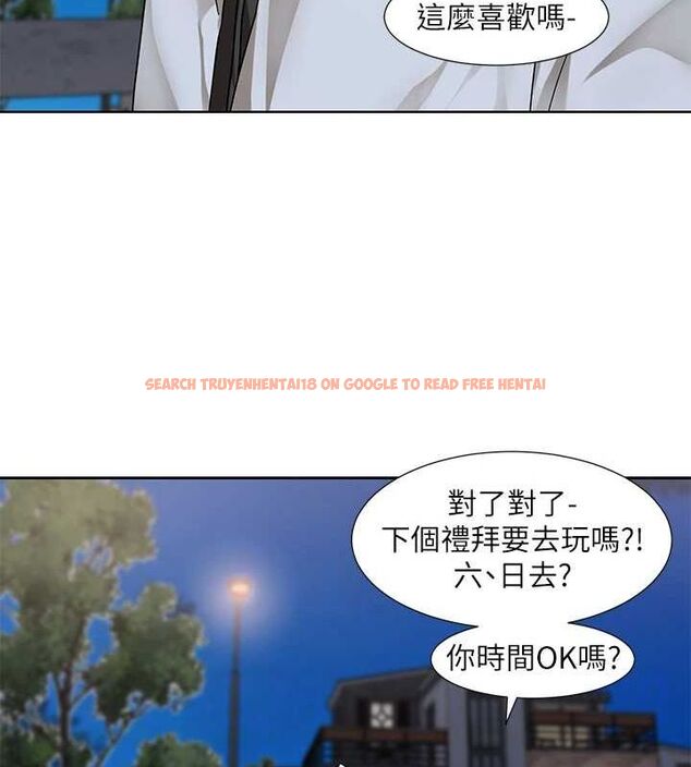 查看漫画社團學姊 - 第212話-李舒欣 只有我想色色嗎?! - sayhentaiz.net中的3132949图片 查看漫画社團學姊 - 第212話-李舒欣 只有我想色色嗎?! - sayhentaiz.net中的3132949图片