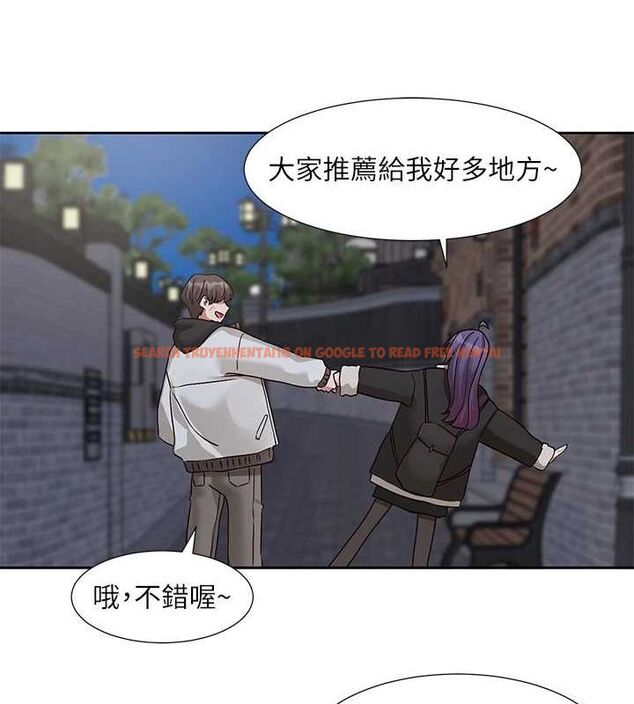 查看漫画社團學姊 - 第212話-李舒欣 只有我想色色嗎?! - sayhentaiz.net中的3132951图片 查看漫画社團學姊 - 第212話-李舒欣 只有我想色色嗎?! - sayhentaiz.net中的3132951图片