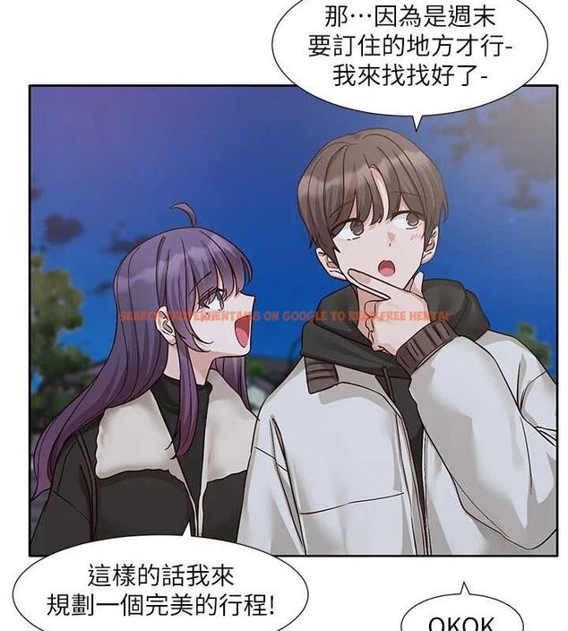 查看漫画社團學姊 - 第212話-李舒欣 只有我想色色嗎?! - sayhentaiz.net中的3132952图片 查看漫画社團學姊 - 第212話-李舒欣 只有我想色色嗎?! - sayhentaiz.net中的3132952图片