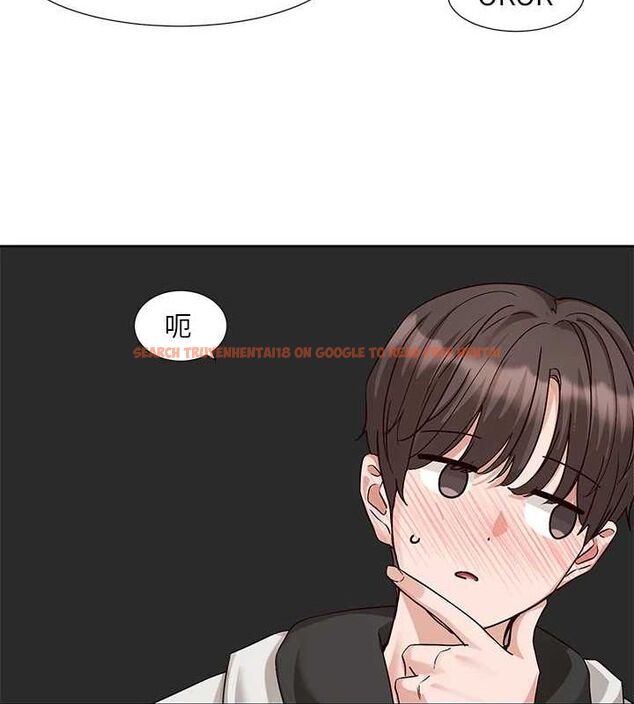 查看漫画社團學姊 - 第212話-李舒欣 只有我想色色嗎?! - sayhentaiz.net中的3132953图片 查看漫画社團學姊 - 第212話-李舒欣 只有我想色色嗎?! - sayhentaiz.net中的3132953图片