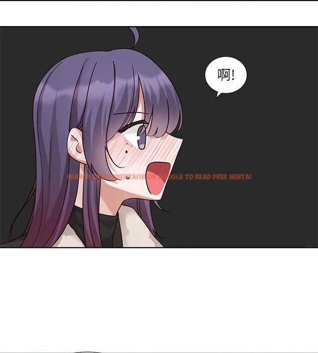 查看漫画社團學姊 - 第212話-李舒欣 只有我想色色嗎?! - sayhentaiz.net中的3132954图片 查看漫画社團學姊 - 第212話-李舒欣 只有我想色色嗎?! - sayhentaiz.net中的3132954图片
