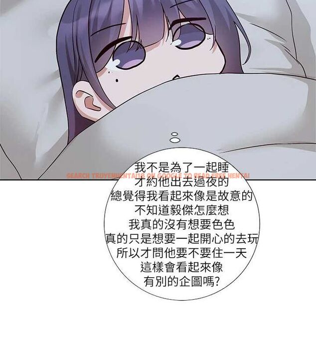 查看漫画社團學姊 - 第212話-李舒欣 只有我想色色嗎?! - sayhentaiz.net中的3132957图片 查看漫画社團學姊 - 第212話-李舒欣 只有我想色色嗎?! - sayhentaiz.net中的3132957图片