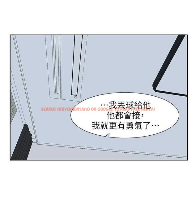 查看漫画社團學姊 - 第212話-李舒欣 只有我想色色嗎?! - sayhentaiz.net中的3132959图片 查看漫画社團學姊 - 第212話-李舒欣 只有我想色色嗎?! - sayhentaiz.net中的3132959图片