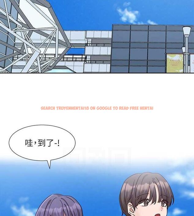 查看漫画社團學姊 - 第212話-李舒欣 只有我想色色嗎?! - sayhentaiz.net中的3132961图片 查看漫画社團學姊 - 第212話-李舒欣 只有我想色色嗎?! - sayhentaiz.net中的3132961图片