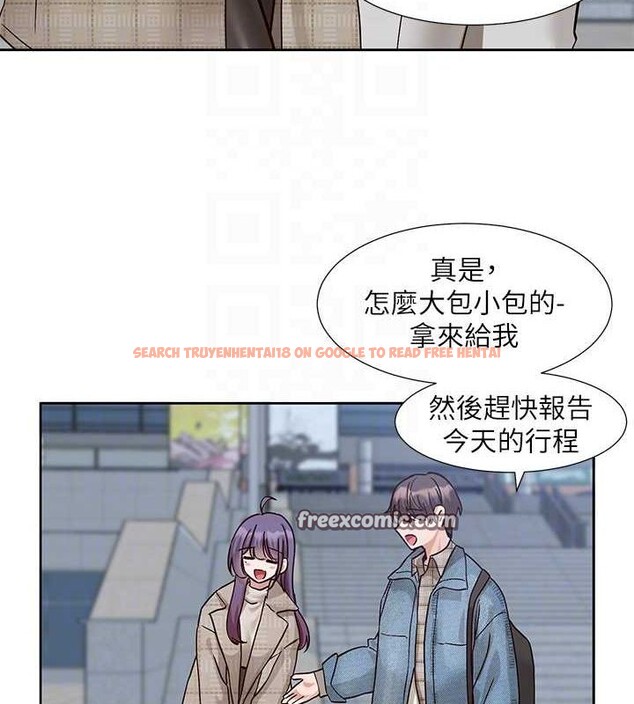 查看漫画社團學姊 - 第212話-李舒欣 只有我想色色嗎?! - sayhentaiz.net中的3132963图片 查看漫画社團學姊 - 第212話-李舒欣 只有我想色色嗎?! - sayhentaiz.net中的3132963图片