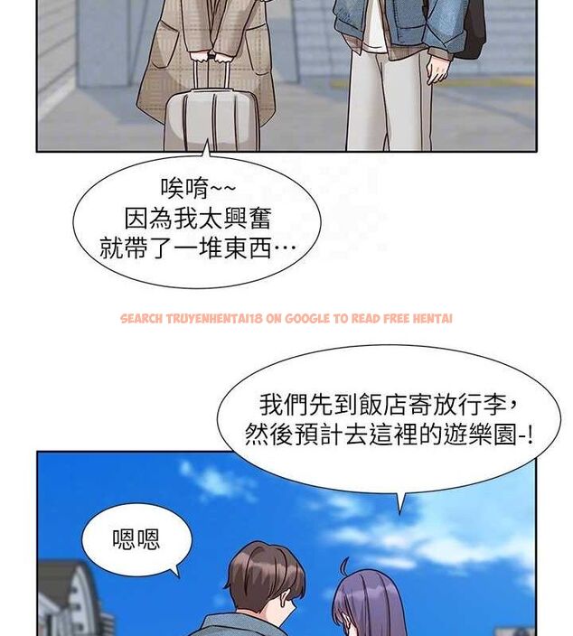 查看漫画社團學姊 - 第212話-李舒欣 只有我想色色嗎?! - sayhentaiz.net中的3132964图片 查看漫画社團學姊 - 第212話-李舒欣 只有我想色色嗎?! - sayhentaiz.net中的3132964图片