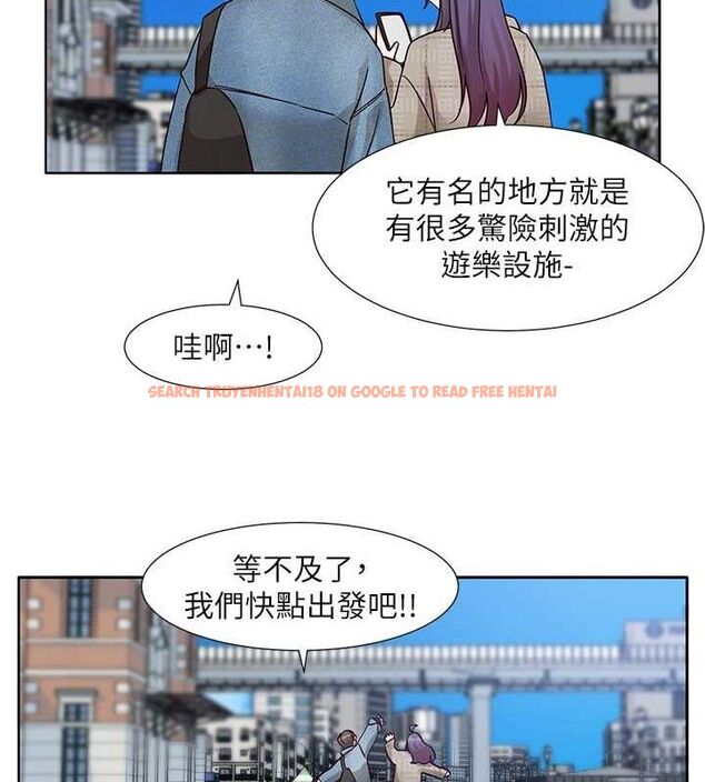 查看漫画社團學姊 - 第212話-李舒欣 只有我想色色嗎?! - sayhentaiz.net中的3132965图片 查看漫画社團學姊 - 第212話-李舒欣 只有我想色色嗎?! - sayhentaiz.net中的3132965图片