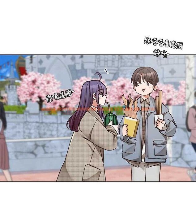 查看漫画社團學姊 - 第212話-李舒欣 只有我想色色嗎?! - sayhentaiz.net中的3132969图片 查看漫画社團學姊 - 第212話-李舒欣 只有我想色色嗎?! - sayhentaiz.net中的3132969图片