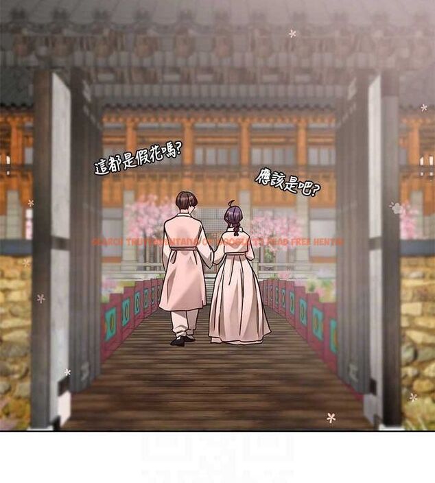 查看漫画社團學姊 - 第212話-李舒欣 只有我想色色嗎?! - sayhentaiz.net中的3132974图片 查看漫画社團學姊 - 第212話-李舒欣 只有我想色色嗎?! - sayhentaiz.net中的3132974图片
