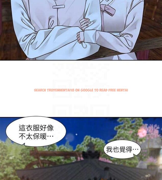 查看漫画社團學姊 - 第212話-李舒欣 只有我想色色嗎?! - sayhentaiz.net中的3132976图片 查看漫画社團學姊 - 第212話-李舒欣 只有我想色色嗎?! - sayhentaiz.net中的3132976图片