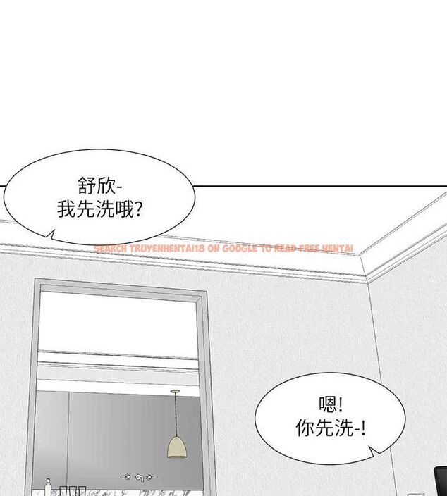 查看漫画社團學姊 - 第212話-李舒欣 只有我想色色嗎?! - sayhentaiz.net中的3132979图片 查看漫画社團學姊 - 第212話-李舒欣 只有我想色色嗎?! - sayhentaiz.net中的3132979图片