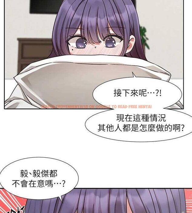 查看漫画社團學姊 - 第212話-李舒欣 只有我想色色嗎?! - sayhentaiz.net中的3132984图片 查看漫画社團學姊 - 第212話-李舒欣 只有我想色色嗎?! - sayhentaiz.net中的3132984图片