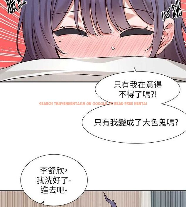 查看漫画社團學姊 - 第212話-李舒欣 只有我想色色嗎?! - sayhentaiz.net中的3132985图片 查看漫画社團學姊 - 第212話-李舒欣 只有我想色色嗎?! - sayhentaiz.net中的3132985图片