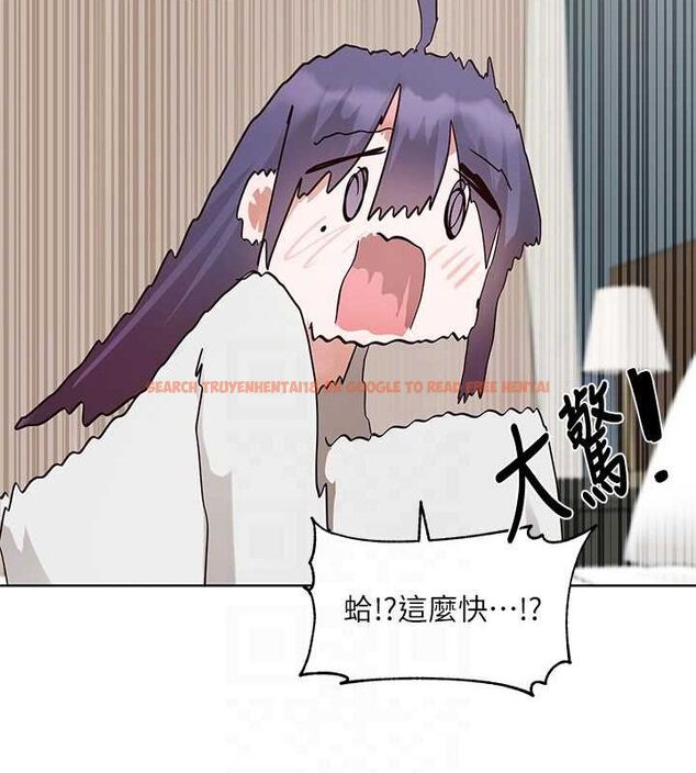 查看漫画社團學姊 - 第212話-李舒欣 只有我想色色嗎?! - sayhentaiz.net中的3132986图片 查看漫画社團學姊 - 第212話-李舒欣 只有我想色色嗎?! - sayhentaiz.net中的3132986图片