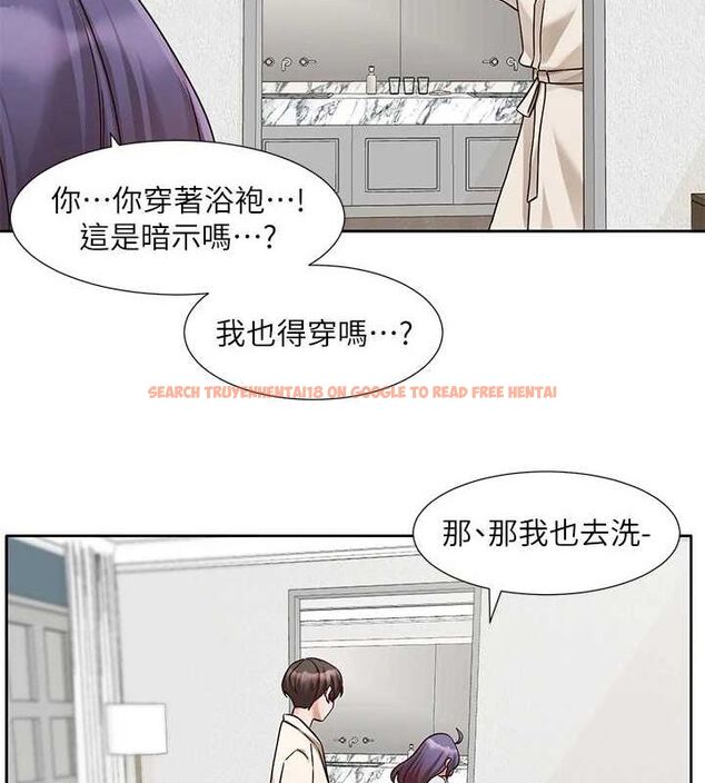 查看漫画社團學姊 - 第212話-李舒欣 只有我想色色嗎?! - sayhentaiz.net中的3132988图片 查看漫画社團學姊 - 第212話-李舒欣 只有我想色色嗎?! - sayhentaiz.net中的3132988图片