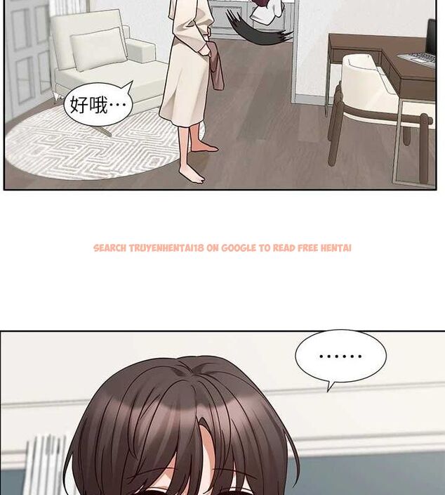 查看漫画社團學姊 - 第212話-李舒欣 只有我想色色嗎?! - sayhentaiz.net中的3132989图片 查看漫画社團學姊 - 第212話-李舒欣 只有我想色色嗎?! - sayhentaiz.net中的3132989图片
