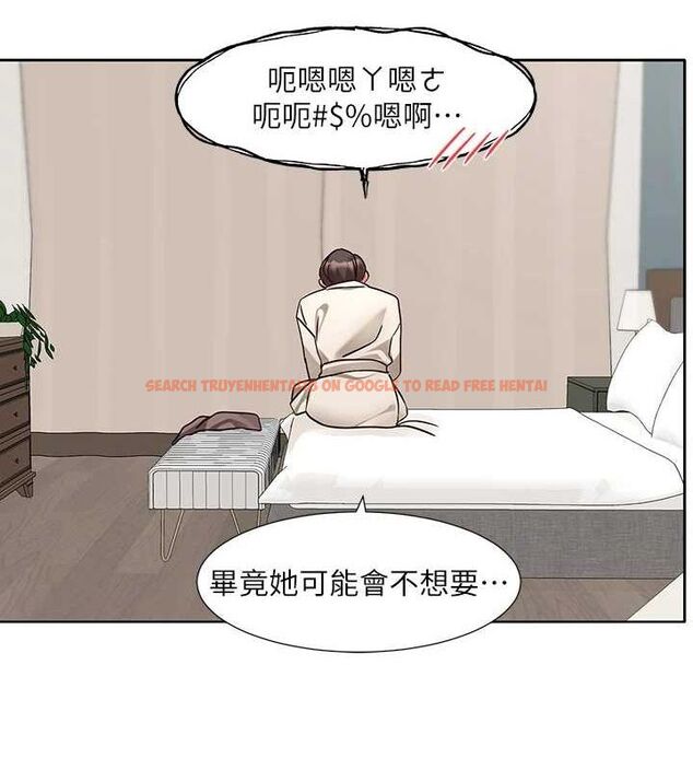 查看漫画社團學姊 - 第212話-李舒欣 只有我想色色嗎?! - sayhentaiz.net中的3132992图片 查看漫画社團學姊 - 第212話-李舒欣 只有我想色色嗎?! - sayhentaiz.net中的3132992图片