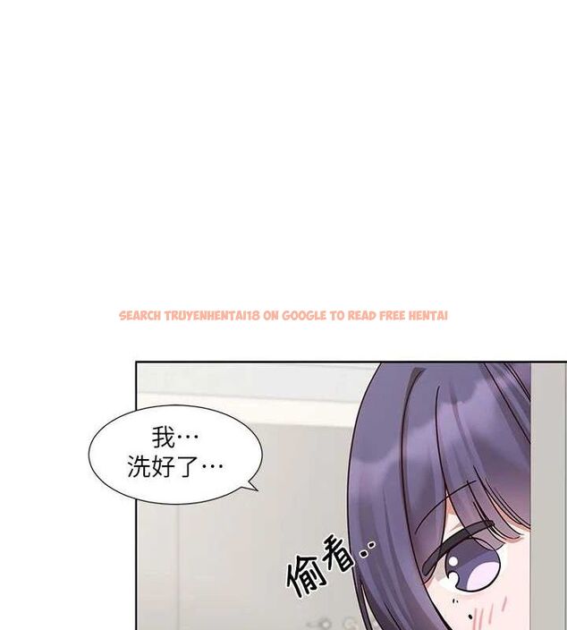 查看漫画社團學姊 - 第212話-李舒欣 只有我想色色嗎?! - sayhentaiz.net中的3132994图片 查看漫画社團學姊 - 第212話-李舒欣 只有我想色色嗎?! - sayhentaiz.net中的3132994图片