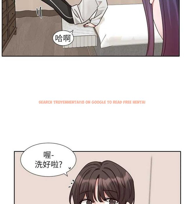 查看漫画社團學姊 - 第212話-李舒欣 只有我想色色嗎?! - sayhentaiz.net中的3132996图片 查看漫画社團學姊 - 第212話-李舒欣 只有我想色色嗎?! - sayhentaiz.net中的3132996图片