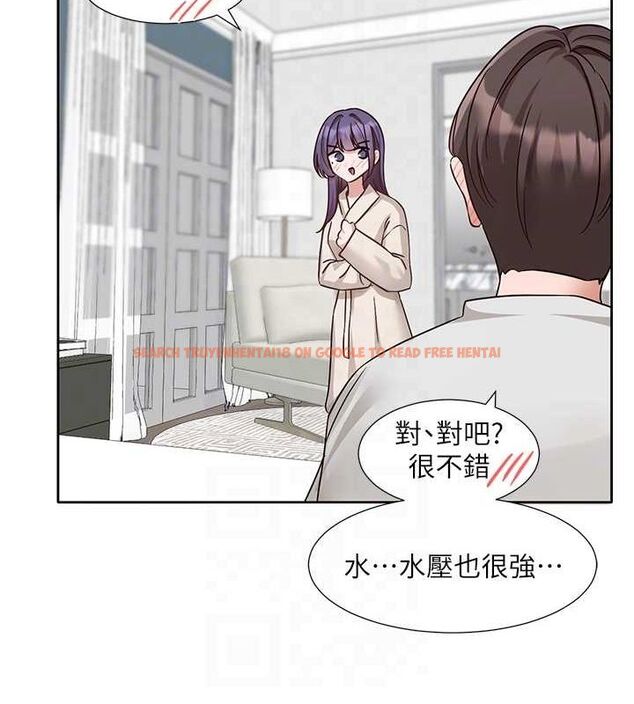 查看漫画社團學姊 - 第212話-李舒欣 只有我想色色嗎?! - sayhentaiz.net中的3132998图片 查看漫画社團學姊 - 第212話-李舒欣 只有我想色色嗎?! - sayhentaiz.net中的3132998图片