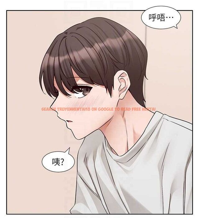 查看漫画社團學姊 - 第212話-李舒欣 只有我想色色嗎?! - sayhentaiz.net中的3133003图片 查看漫画社團學姊 - 第212話-李舒欣 只有我想色色嗎?! - sayhentaiz.net中的3133003图片