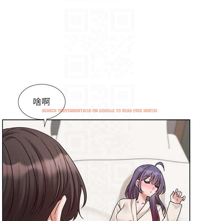 查看漫画社團學姊 - 第212話-李舒欣 只有我想色色嗎?! - sayhentaiz.net中的3133004图片 查看漫画社團學姊 - 第212話-李舒欣 只有我想色色嗎?! - sayhentaiz.net中的3133004图片