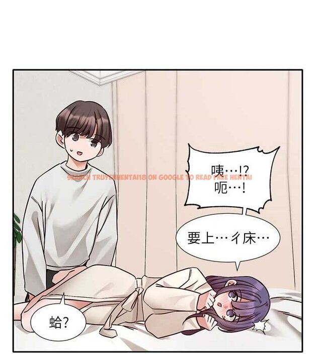 查看漫画社團學姊 - 第212話-李舒欣 只有我想色色嗎?! - sayhentaiz.net中的3133006图片 查看漫画社團學姊 - 第212話-李舒欣 只有我想色色嗎?! - sayhentaiz.net中的3133006图片