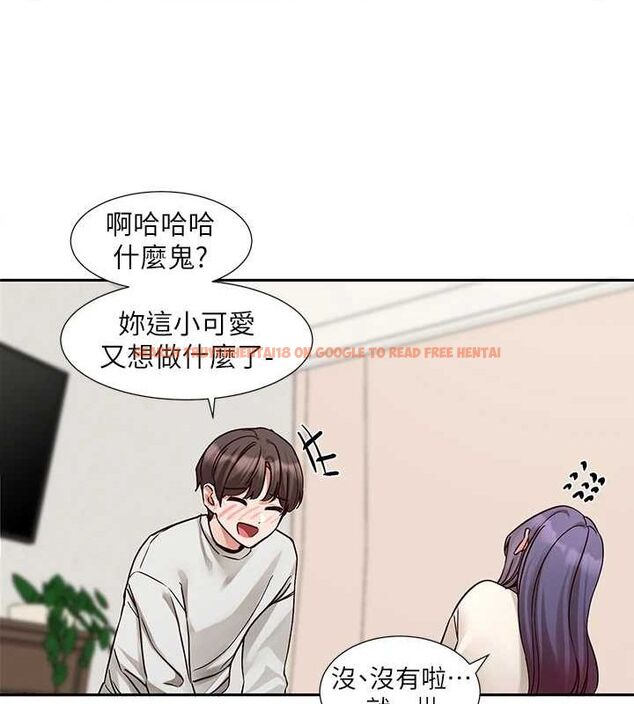 查看漫画社團學姊 - 第212話-李舒欣 只有我想色色嗎?! - sayhentaiz.net中的3133007图片 查看漫画社團學姊 - 第212話-李舒欣 只有我想色色嗎?! - sayhentaiz.net中的3133007图片