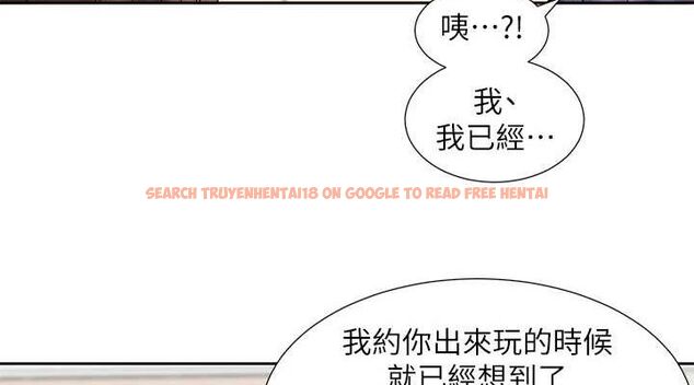 查看漫画社團學姊 - 第212話-李舒欣 只有我想色色嗎?! - sayhentaiz.net中的3133009图片 查看漫画社團學姊 - 第212話-李舒欣 只有我想色色嗎?! - sayhentaiz.net中的3133009图片