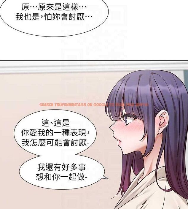查看漫画社團學姊 - 第212話-李舒欣 只有我想色色嗎?! - sayhentaiz.net中的3133011图片 查看漫画社團學姊 - 第212話-李舒欣 只有我想色色嗎?! - sayhentaiz.net中的3133011图片