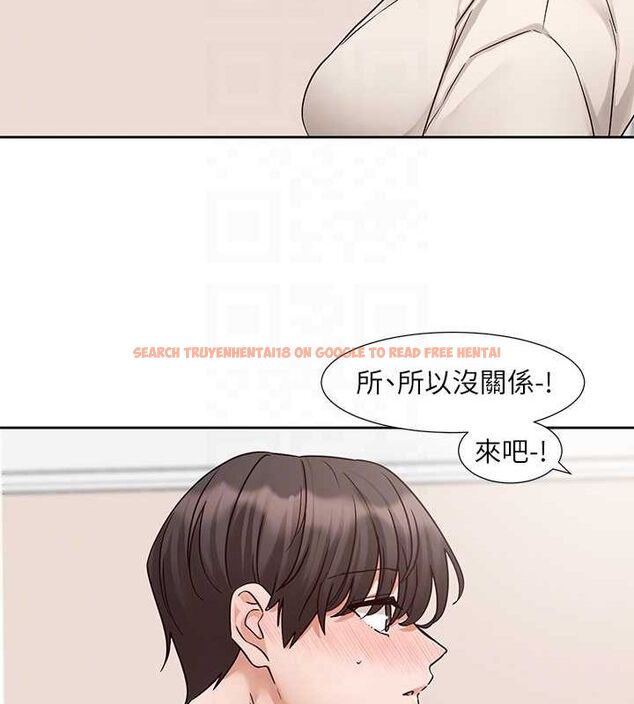 查看漫画社團學姊 - 第212話-李舒欣 只有我想色色嗎?! - sayhentaiz.net中的3133012图片 查看漫画社團學姊 - 第212話-李舒欣 只有我想色色嗎?! - sayhentaiz.net中的3133012图片