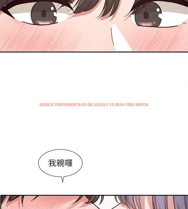 查看漫画社團學姊 - 第212話-李舒欣 只有我想色色嗎?! - sayhentaiz.net中的3133016图片 查看漫画社團學姊 - 第212話-李舒欣 只有我想色色嗎?! - sayhentaiz.net中的3133016图片