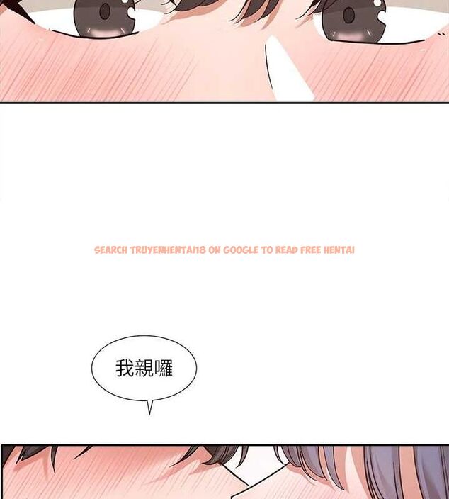 查看漫画社團學姊 - 第213話-李舒欣 你下面好有「活力」 - sayhentaiz.net中的3161350图片 查看漫画社團學姊 - 第213話-李舒欣 你下面好有「活力」 - sayhentaiz.net中的3161350图片