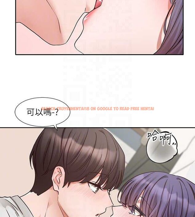 查看漫画社團學姊 - 第213話-李舒欣 你下面好有「活力」 - sayhentaiz.net中的3161366图片 查看漫画社團學姊 - 第213話-李舒欣 你下面好有「活力」 - sayhentaiz.net中的3161366图片