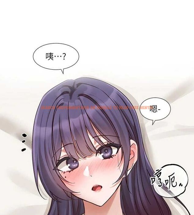 查看漫画社團學姊 - 第213話-李舒欣 你下面好有「活力」 - sayhentaiz.net中的3161368图片 查看漫画社團學姊 - 第213話-李舒欣 你下面好有「活力」 - sayhentaiz.net中的3161368图片