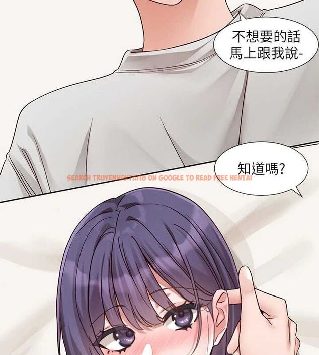 查看漫画社團學姊 - 第213話-李舒欣 你下面好有「活力」 - sayhentaiz.net中的3161371图片 查看漫画社團學姊 - 第213話-李舒欣 你下面好有「活力」 - sayhentaiz.net中的3161371图片